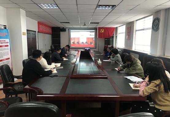 佛慈西城党支部参加集团“三抓三促” 行动 动员部署视频会议